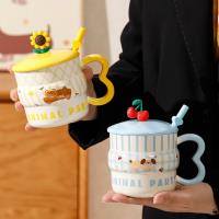 كأس سيراميك DN953