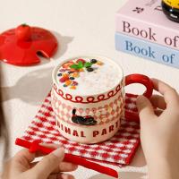 كأس سيراميك DN953