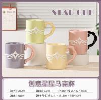 DN950 ceramic cup