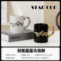 Coupe en céramique DN950-2.