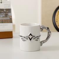 Coupe en céramique DN950-2.