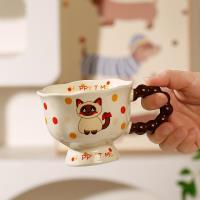 Coupe en céramique DN938