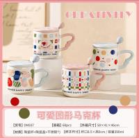 كأس سيراميك DN937