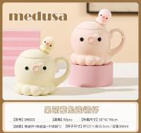 كأس سيراميك DN933