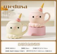 DN933-2 Ceramic Cup