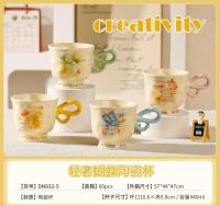 DN932-5 Ceramic Cup