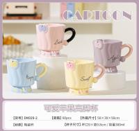 كأس سيراميك DN929-2.