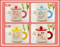 كأس سيراميك DN925.