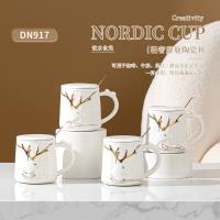 DN917 Ceramic Cup