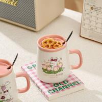 كأس سيراميك DN900-2.