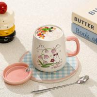 كأس سيراميك DN900-2.