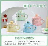 DN898 ceramic cup