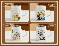 DN926-7 Ceramic Cup