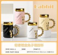 DN921-2 ceramic cup