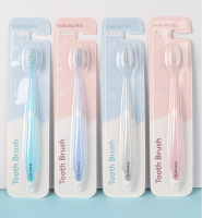 The Sakura Gentle Gum Care Smart Cleaning Toothbrush A-661
