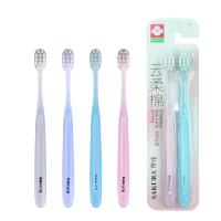 The Sakura Soft Cotton Ultra-Soft Toothbrush A-658