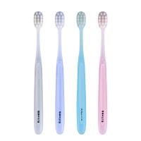The Sakura Soft Cotton Ultra-Soft Toothbrush A-658