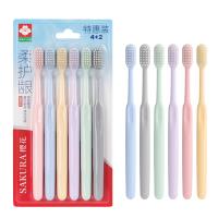 樱花高密度植毛牙刷S-69