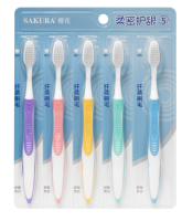 The S-345 high-density super-soft bristle toothbrush from Sakura