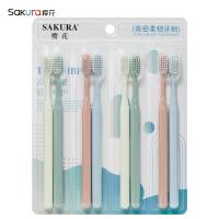 Cherry Blossom Cleaning and Protecting Toothbrush, 8-piece set, Model S-201