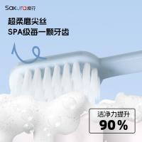 Cherry Blossom Cleaning and Protecting Toothbrush, 8-piece set, Model S-201