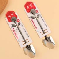 JH-H320 Sunflower Spoon