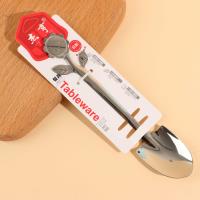 JH-H320 Sunflower Spoon