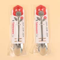 JH-H320 Sunflower Spoon