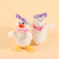 A large plush cute duck pendant