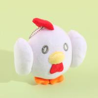 A large plush chick pendant