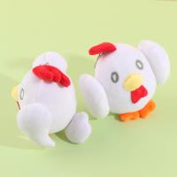 A large plush chick pendant