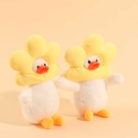 大号毛绒花朵可爱鸭挂件