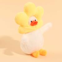 大号毛绒花朵可爱鸭挂件