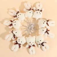 刺绣毛绒小熊挂件