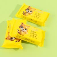 صابون غسيل ملائم للبشرة.