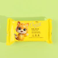 صابون غسيل ملائم للبشرة.