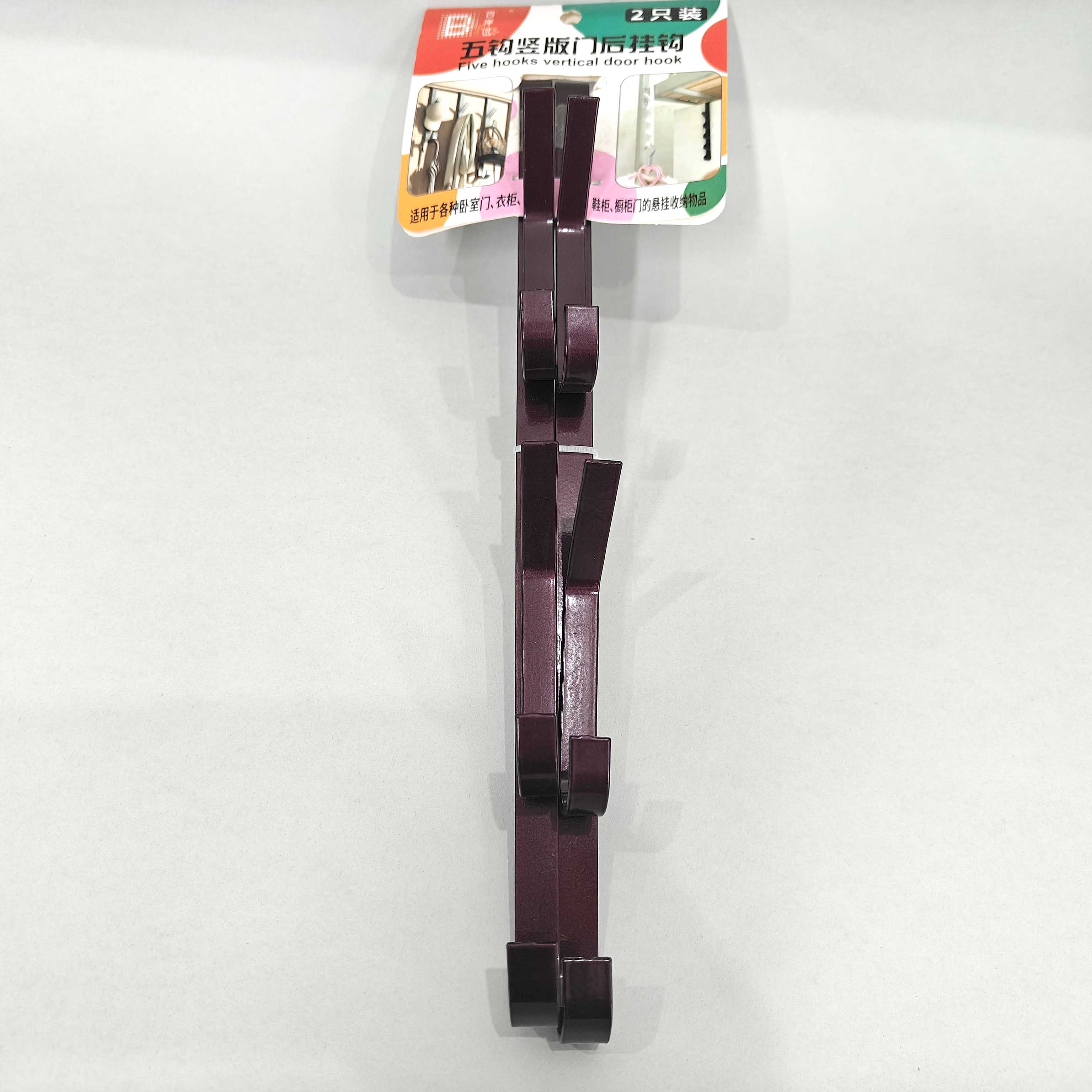 8640 Five-hook vertical door rear hooks