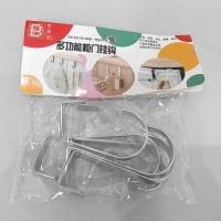 Multifunctional cabinet door hooks