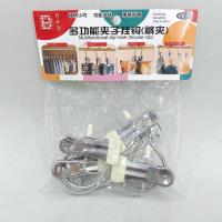 8637 Multi-functional Clip Hook (Pants Clip)