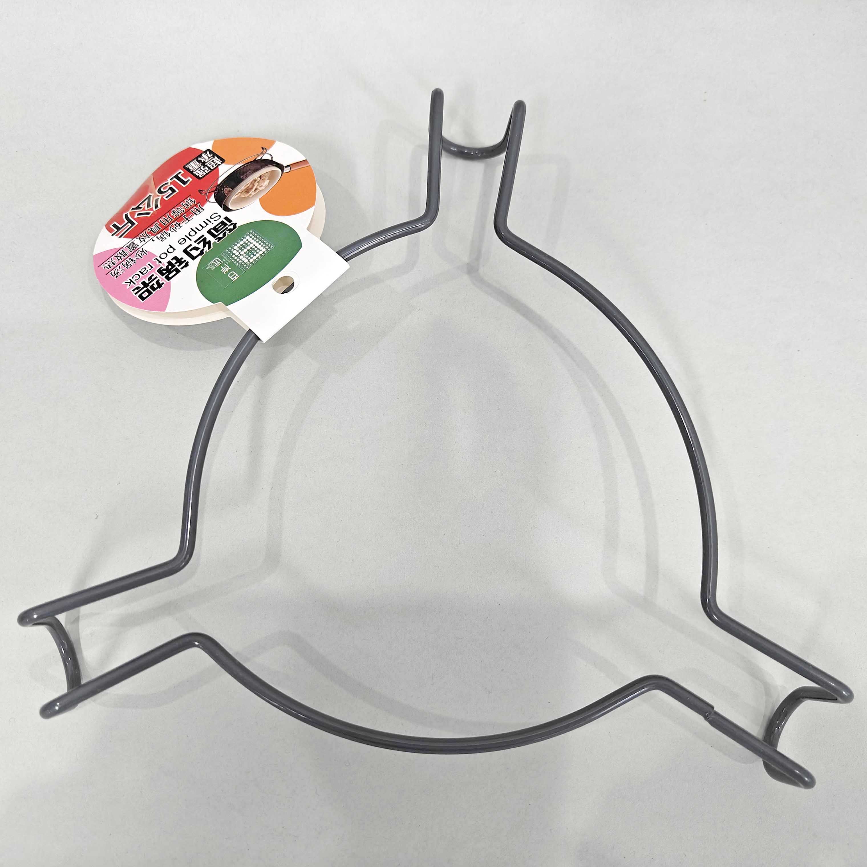 8639 محمل أوعية بسيط.