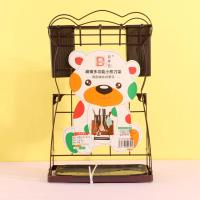 8608 Bronze Flat Steel Multi-functional Bear Knife Rack