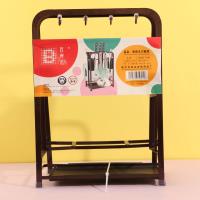 د1001 رف معدني كبير للسكاكين.