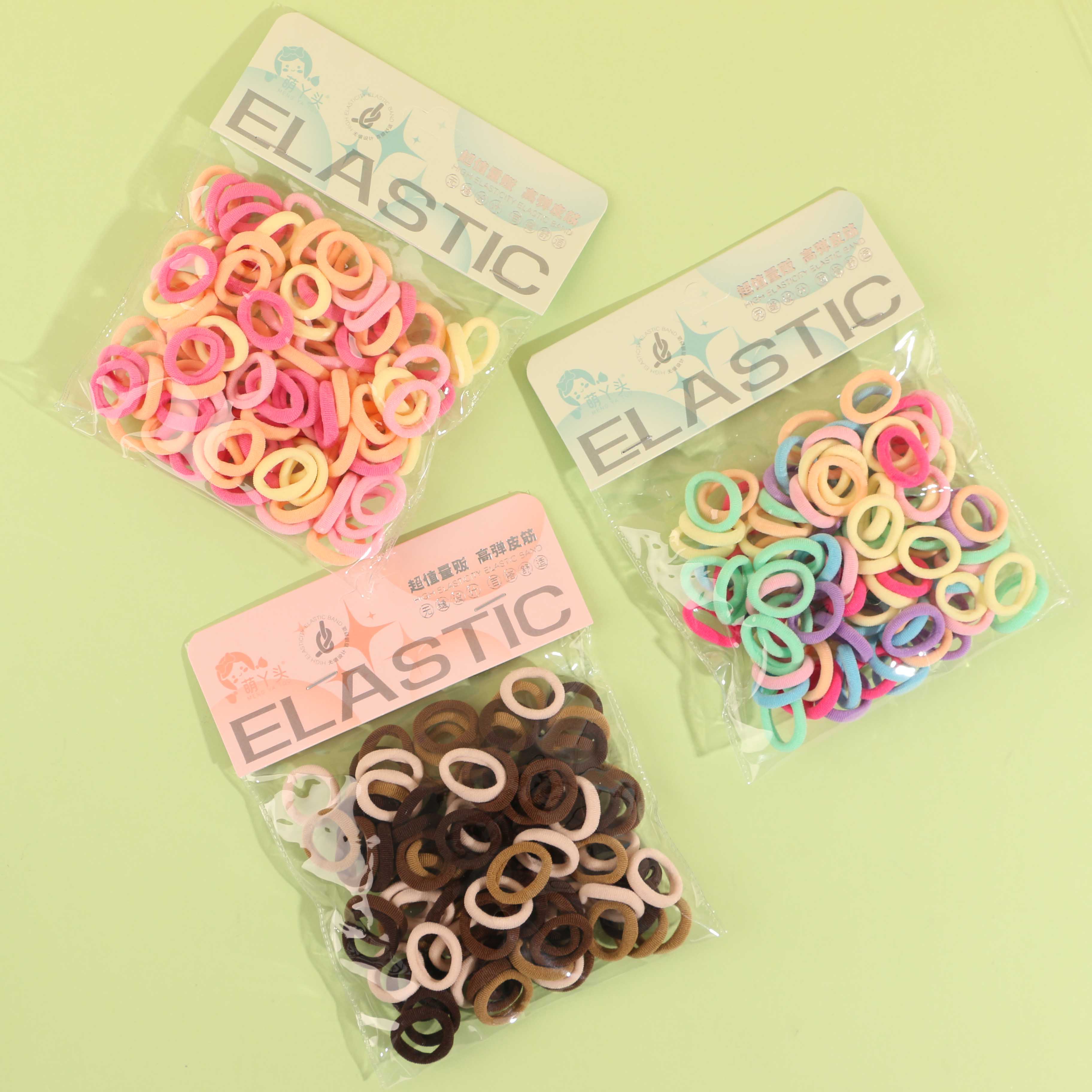 1167 hook-and-loop towel ring in black and coffee color