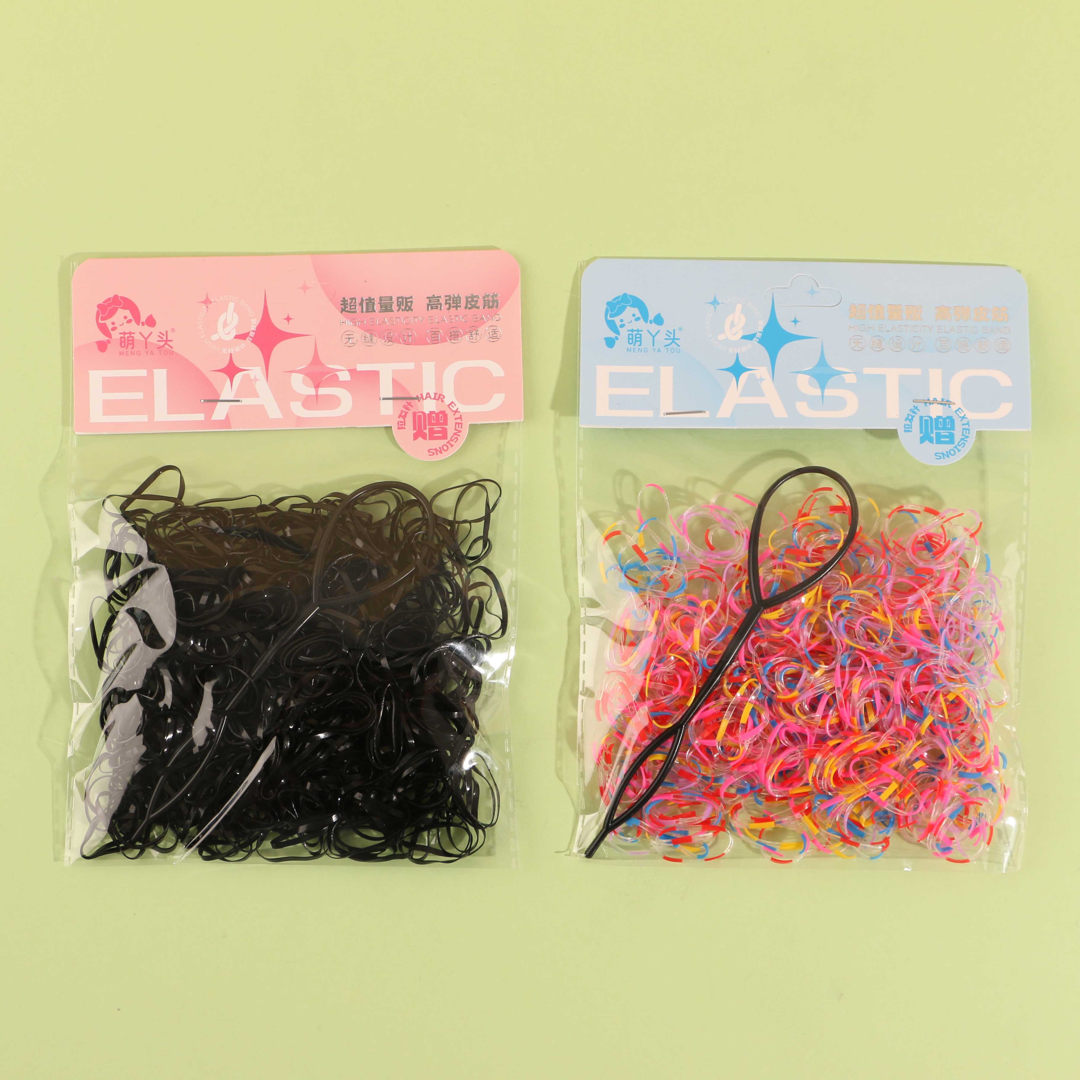 1166 hook card with free needle and black ink