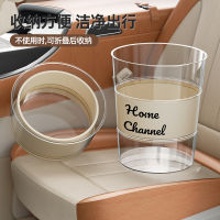 8101-2 circular foldable trash can (with black letters)