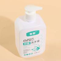 500ml Lu County Baking Soda Antibacterial Hand Sanitizer