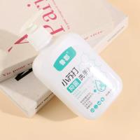 500ml Lu County Baking Soda Antibacterial Hand Sanitizer