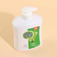 Le gel désinfectant pour les mains Lu Jun (Aloe Vera) de 500 ml.