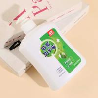 Le gel désinfectant pour les mains Lu Jun (Aloe Vera) de 500 ml.