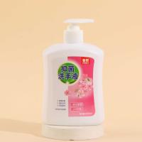 Lu County Antibacterial Hand Sanitizer (Sakura) 500ml
